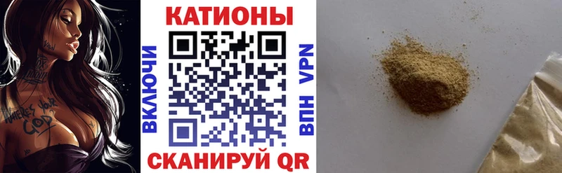 Виды наркоты Ульяновск КОКАИН  Гашиш  АМФ  Бошки Шишки  кракен сайт  A-PVP 