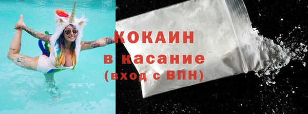 mdma Нефтегорск