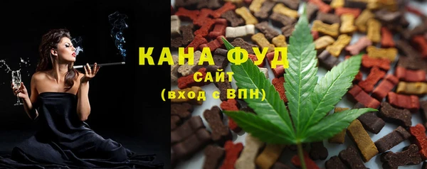 мдма Нея