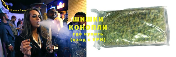 кокаин премиум Навашино