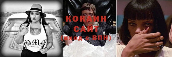 круглые Нефтекумск