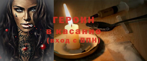 mdma Нефтегорск