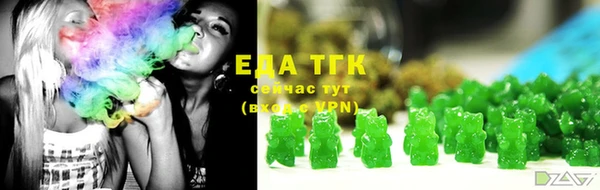каннабис Надым