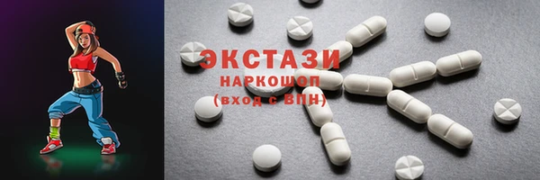 меф VHQ Наволоки