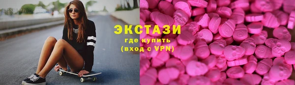 кокаин премиум Навашино