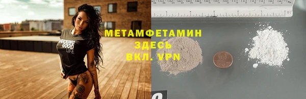меф VHQ Наволоки