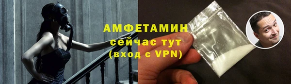кокаин премиум Навашино