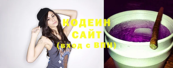 mdma Нефтегорск