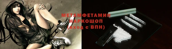 меф VHQ Наволоки