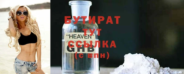 мдма Нея