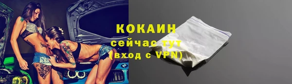 круглые Нефтекумск