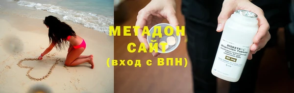 круглые Нефтекумск