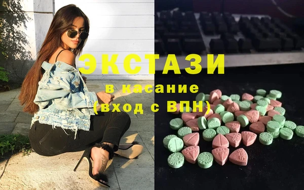 каннабис Надым