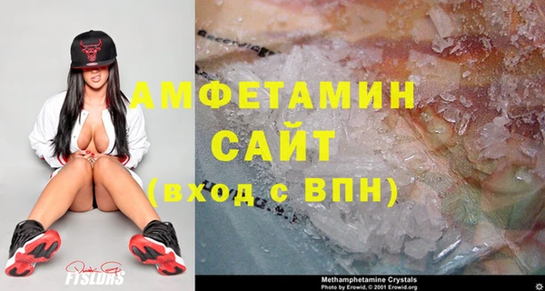 кокаин премиум Навашино