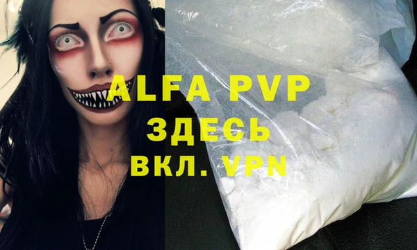 каннабис Надым