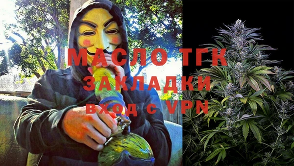 меф VHQ Наволоки