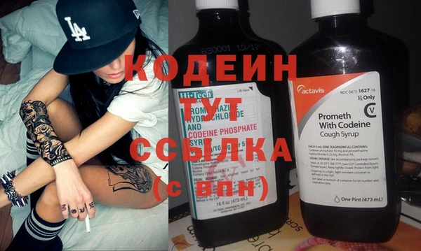 круглые Нефтекумск