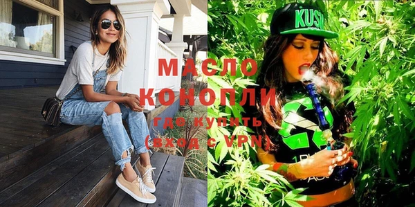 меф VHQ Наволоки