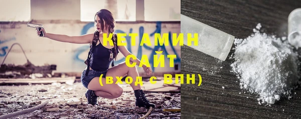 круглые Нефтекумск