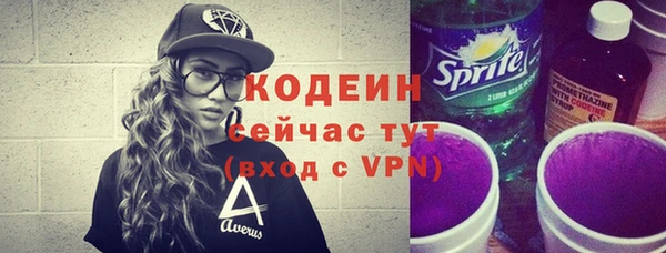 mdma Нефтегорск