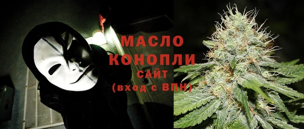 меф VHQ Наволоки