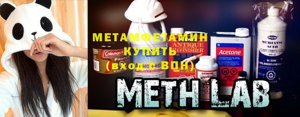 каннабис Надым