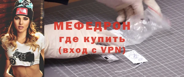 меф VHQ Наволоки