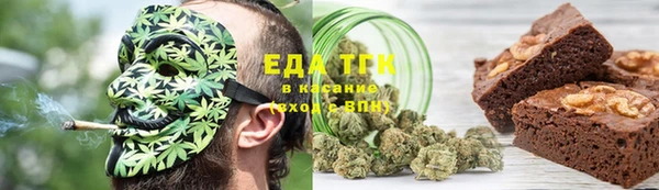каннабис Надым