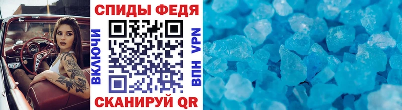 Метамфетамин Декстрометамфетамин 99.9%  Ульяновск 