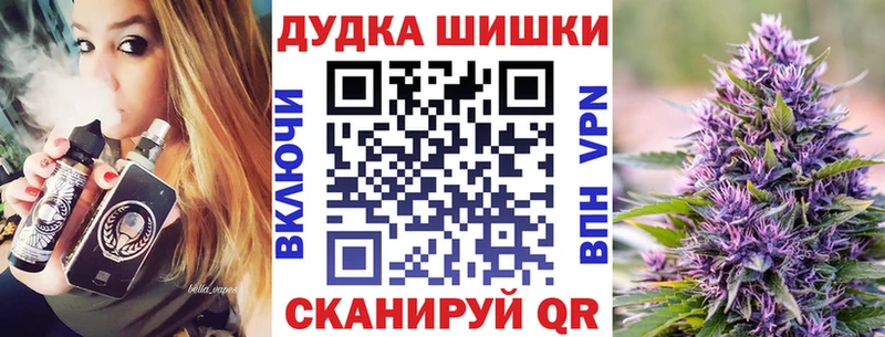 Бошки марихуана AK-47  Ульяновск 
